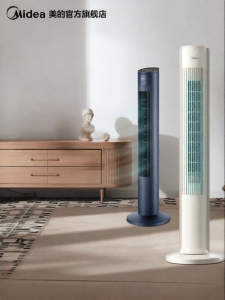 Midea | Remote Control Quiet Standing Fan for Bedroom