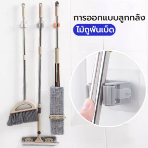 ไม้ถูพื้นกวาด ผลิตภัณฑ์จัดเก็บไม้ ที่ยอมรับไม่ต้องเจาะผนัง ทุกหนึ่งที่แขวนไม้ แบบแขวนติดผนัง