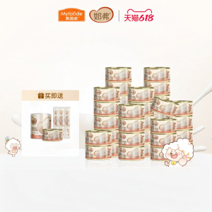 MYFOODIE | Lamb Milk Fresh Meat Wet Food