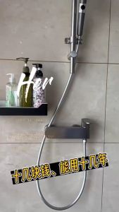 Premiur High Temperature Resistance  Shower Hose 1..2 m 1.5 m