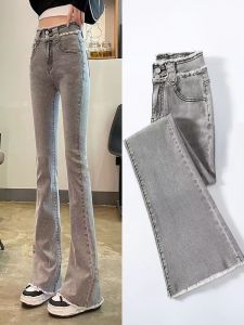 High Waist Slim Fit Micro Flared Jeans Womens Grey Smoke Color Washed Cotton Stretch Denim Pants Long Tapered Bootcut