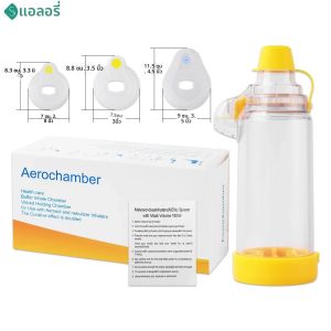 Automizer Spacer Mist Storage คอมเพรสเซอร์ Nebulizer ถัง Aerochamber พร้อมหน้ากากถ้วยสําหรับสัตว์เลี้ยงผู้ใหญ่เด็กหอบหืด Inhale Chamber