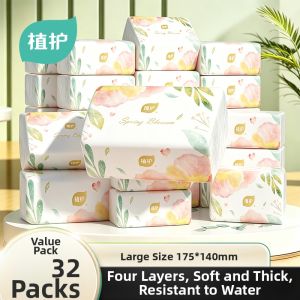 Botare | Home Affordable Baby Tissue Paper