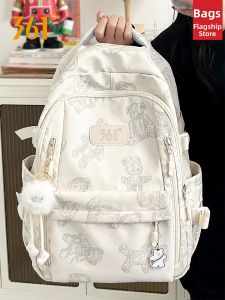 361° | High Capacity Backpack