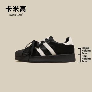 KAMIGAO | Retro Leopard Pattern Thick Sole Elevating Sneakers 6cm