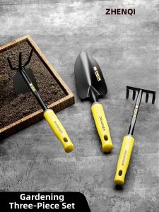 ZHENGQI | Gardening Spade Set Planting Gardening Tool 3pcs