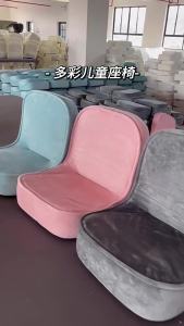 Foldable Children Reading Chair