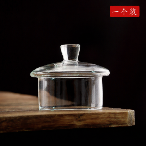 MIANXIAOCHENG | Heat-Resistant Flower Tea Pot With Filter Side Handle Flat Bottom Alcohol Lamp And Direct Fire Compatible
