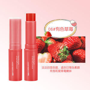 Womens Moisturizing Lip Balm Hydrating Nourishing Lip Care Reduce Lip Lines Soften Chapped Lips Long-lasting Moisture