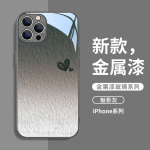 Gradient Oil Painting Phone Case for 14Pro 15New 13Mini Couple 16ProMax Heart 17Simple Ins Style 8Plus Xs High End Xr Glass Female Model