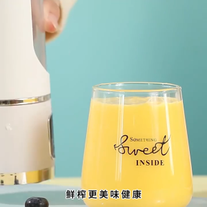 Juice Cup Portable Multi-functional Wireless Electric Juicer Ice Crusher