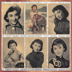 Republic of China Movie Star Charmant Poster Nostalgic Retro Kraft Paper Beauty Decorative Wall Painting Mural 461