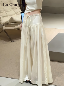 La Chapelle | Korean Style Pleated Skirt Pants