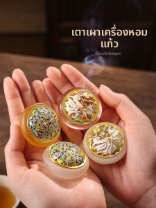 Indoor Creative Incense Burner