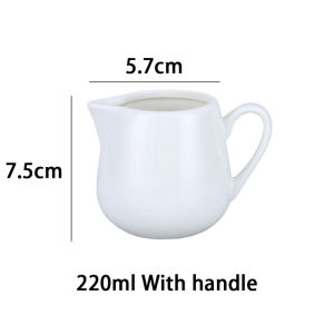 50/100/220ML Mini Ceramic Milk Jug Espresso Coffee Cream Jugs Kitchen Sauce Cup Serving Pitcher White Heat-resistant Milk Cup