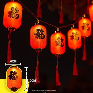 BEAUTY IN THE LIGHT | Đèn Lồng Đỏ Năng Lượng Mặt Trời