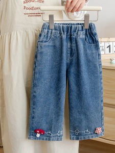 Fashionable Straight-leg Versatile Childrens Jeans