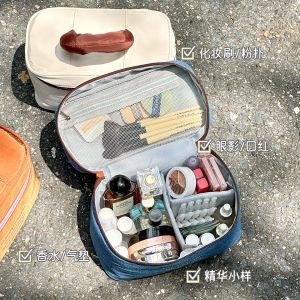 กระเป๋าเครื่องสำอางขนาดใหญ่แบบพกพาสำหรับเดินทาง กระเป๋าเครื่องมือสำหรับลำคอ กระเป๋าเครื่องสำอางแบบแยกส่วน กระเป๋าเครื่องสำอางสำหรับเด็กผู้หญิง