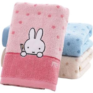 King Shore | Cute Cartoon Design Pure Cotton A-Class Towel