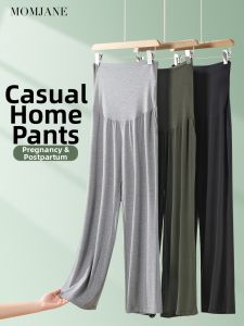 Mom Jane | Pregnant-friendly Comfortable Loose Pants for Summer Use