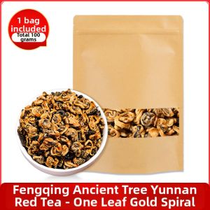 BANRUN | Premium Yunnan Fengqing Ancient Tree Black Tea Special Gift Box