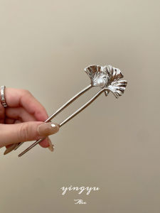 National Style Elegant Ginkgo Leaf Pearl U-Shaped Hair Pin