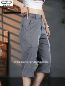 Ice Silk Mens Jeans Shorts Summer Thin Breathable Loose Straight Casual Seven-Five-Length Pants Fashionable City Youth Wear