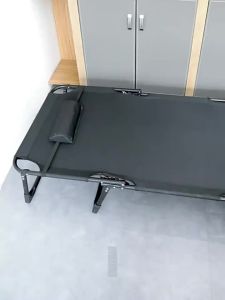 Multifunctional Portable Folding Bed for Napping and Care