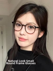 Chuming | Retro Tortoise Round Frame Glasses For Women Adjustable Prescription