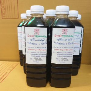 เจ้มีน แพ็ค 12 ขวด น้ําหมักหมูแดดเดียวสูตรเจ้มีนราชบุรี สด สะอาด ปราศจากสารกันเสีย (12 ขวด หมักหมู 36 กิโลกรัม