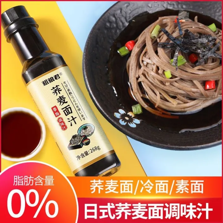能面小喝食 面匠倶楽部 能面展