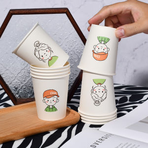 Paper Cup Disposable Cup Full Box Batch Thickened 100 Cups For Home High-End Advertising Commercial Custom Printed Logo