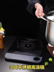 GEDO | Nồi Đa Năng Dung Lượng Lớn