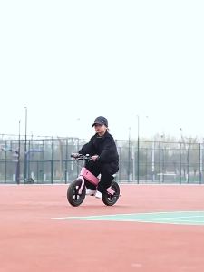 Xe Đạp Điện Trẻ Em 2-trong-1