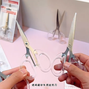 VINTLOOK กรรไกรใสกรรไกรเครื่องเขียนนักเรียนกรรไกรสำนักงานสแตนเลสใช้ในครัวเรือนกรรไกรทำด้วยมืออเนกประสงค์เรียบง่ายและทนทาน