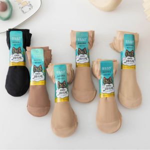 ถุงเท้าสั้นลายสุนัขจิ้งจอก ถุงเท้าผ้าไหมบาง สำหรับผู้หญิง ฤดูใบไม้ผลิและฤดูร้อน ทนทาน 10 คู่ ถุงเท้าผ้าไหมโปร่งใส