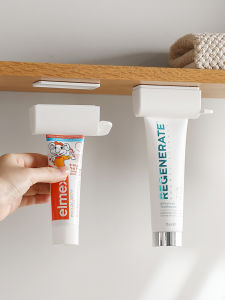 LEYIX | Wall-Mounted No-Drill Toothpaste Squeezer