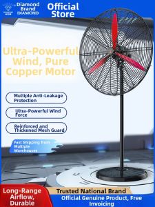 ZUANSHIPAI | High Powered Industrial Fan with Formaldehyde Removal