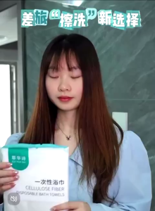 Disposable Bath Towel Bathrobes Towels Convenient For Business Trips Hotel And Travel