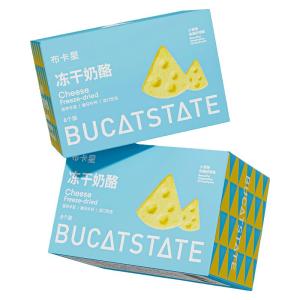 BUCATSTATE | Pet Snacks and Teething Sticks For Hamsters