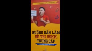 Sách Tiếng Trung : Hướng dẫn làm đề thi HSKK trung cấp