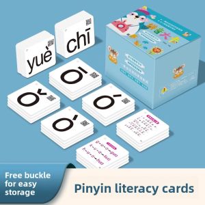 JINGQING | Phonetic Alphabet Training Educational Tools Grade 1