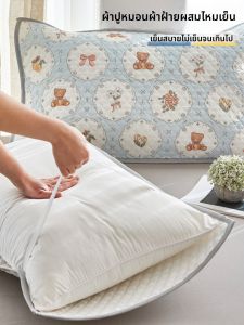 BEIPIN | Khăn Lụa Gối Cảm Giác Mát Mẻ Chống Trượt Dầu