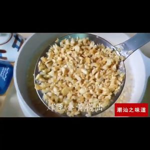 Crispy Garlic Garlic Seasoning Fried Garlic condiment 200g