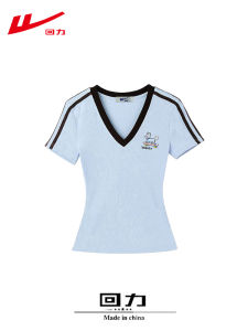 Warrior | Slimming V-Neck Short Sleeve Cotton T-shirt for Women