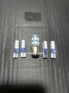 [PAKET] Lampu Stop Rem Belakang 13 mata + 4 PCS Sen Jelly Kedip Universal Bisa Buat Semua Jenis Motor