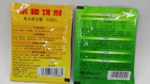 Factory Wholesale 5g Green Leaves Kill Insecticide for Killing Ant Insecticide Insecticide Fly Bait Cockroach Killer Insecticide Kitchen Household Insecticide