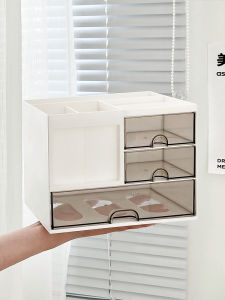 Desktop Organizer Box Drawer Style Office Desk Stationery Notebook Storage Box Rectangular Shape Two Layers Plastic Material