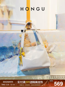 Red Valley 2025 Summer New Large Capacity Leather Shoulder Bag Womens Tote Bag Fashionable Underarm Bag Quality Texture Bag