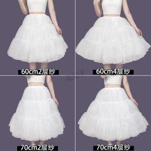 Lolita Soft Tulle Skirt Support Extended Daily Violent Middle-Length Hanfu Bracket 60cm Minimalist Style Pure E-commerce